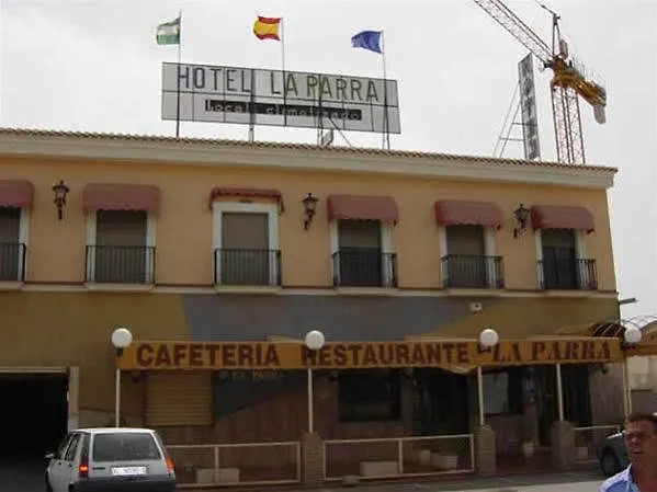 קואבס דל אלמאנסורה Hotel La Parra 0*, קואבס דל אלמאנסורה